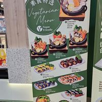 Vegan friendly menu at KUL - YOUNG Sanna Mee Express - T2 in Selangor