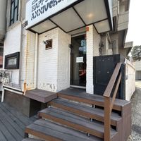 Outside.   They were very busy for lunch!  at Parc Seoul in Seoul