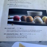   at Nikko Sushi Ramen & Vegan in Bamberg