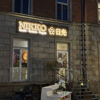 Front  at Nikko Sushi Ramen & Vegan in Bamberg