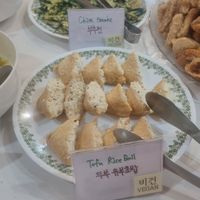  at JustBe Temple - 홍대선원 in Seoul