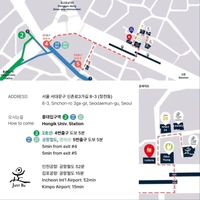   at JustBe Temple - 홍대선원 in Seoul