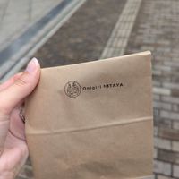  at Onigiri Nita Ya  in Hiroshima