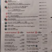  at MOON and BACK in Kyoto