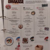  at MOON and BACK in Kyoto