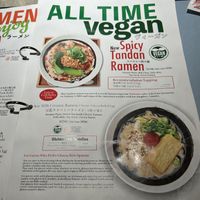   at MOON and BACK Ramen Bar Kyoto in Kyoto