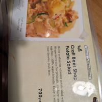  at 46 Kagoshima Craft - かごしまクラフト in Kagoshima