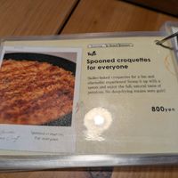  at 46 Kagoshima Craft - かごしまクラフト in Kagoshima