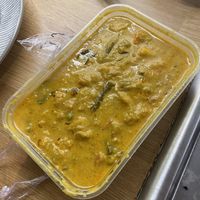 Vegan Vegetable Korma  at Mallus in Maidstone