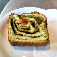 Pesto babka at Saint-Jean Deli in Amsterdam