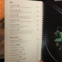   at NORI | Vegan Sushi - Wok in Rotterdam