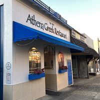 Exterior entrance at Athena Greek Restaurant in Mansfield
