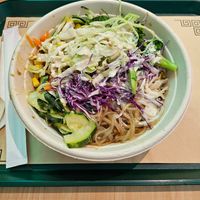  at Bibimpop  in Santiago