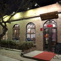 Front of the restaurant. at Buddha's Bite in Beijing