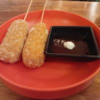 Kushi at Godzu Cocina Asiática in Mexico City