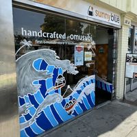 Store Front  at Sunny Blue in Santa Monica