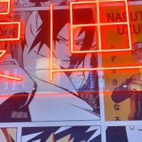  at Buga Ramen in Gijon