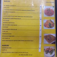  at Fitsum Shiro bet - ፍፁም ሽሮ ቤት in Addis Ababa