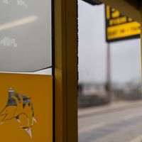 Arty photo looking out of Freds while waiting 5mins as everything cooked fresh. at Fred's Fish and Chips in Littlehampton