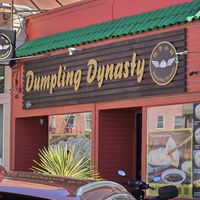 Exterior at Dumpling Dynasty in San Francisco