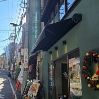  at Vegetable Base Tokyo in Tokyo