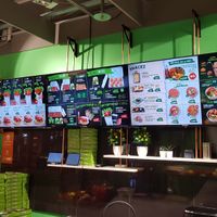  at Veganland Cigköfte in Munich