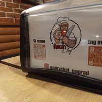  at Angry Chef in Poprad