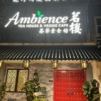 Shop front  at Ambience Tea House & Veggie Cafe - 茗楼茶艺素食馆 in Ipoh