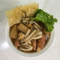 Bak Kut Teh. Lots of tofu, mock meats, mushrooms (including lions mane!!) and some baby corn  at Ambience Tea House & Veggie Cafe - 茗楼茶艺素食馆 in Ipoh