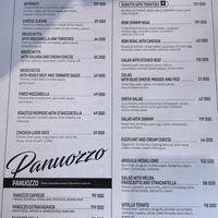   at Roni Pizza Napoletana in Tashkent