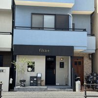   at Fika in Amagasaki