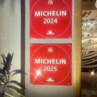 Michelin bib 2 times in a row  at Ayu in Gzira