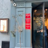 The entrance  at Ayu in Gzira
