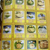   at Rani in Batu Caves