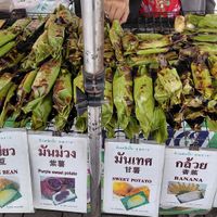  at Thai Grilled Coconut Sticky Rice in Chiang Mai