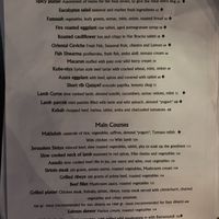   at Eucalyptus in Jerusalem