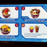 Order without egg  at Plazma Ray's Diner - Disneyland Tokyo in Chiba
