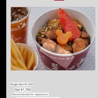   at Plazma Ray's Diner - Disneyland Tokyo in Chiba