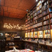  at Backroom️ Bar in Buenos Aires