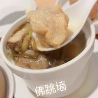   at Veggienius in Taipei