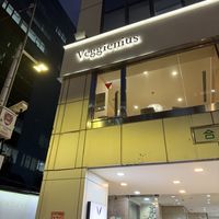   at Veggienius in Taipei