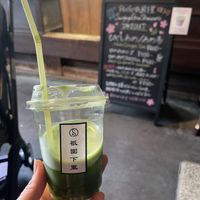   at Surugaya Gion Shimosato in Kyoto