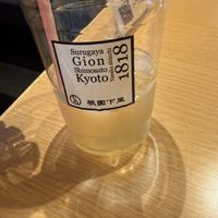 Ginger drink  at Surugaya Gion Shimosato in Kyoto