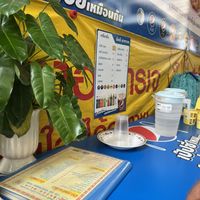   at Lee Jae Veg in Bangkok