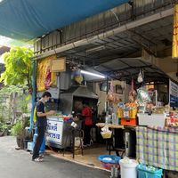   at Lee Jae Veg in Bangkok