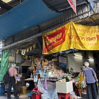   at Lee Jae Veg in Bangkok