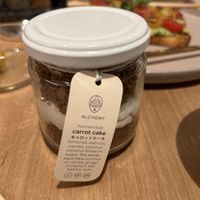   at Alchemy Tokyo -Azabudai Hills - アルケミー in Tokyo