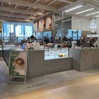   at Alchemy Tokyo -Azabudai Hills - アルケミー in Tokyo