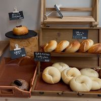   at Gal Bagel in Fukuoka