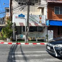   at @Krabi Road - @ถนนกระบี่ Drinks & Homemade Ice Cream in Phuket